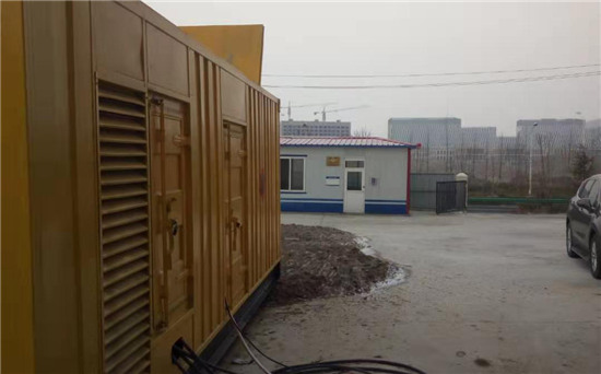 凤泉发电机组电缆选型核心注意事项