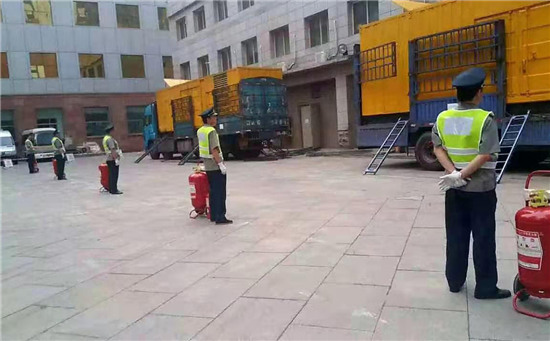 凤泉柴油发电机组夏季保养注意事项